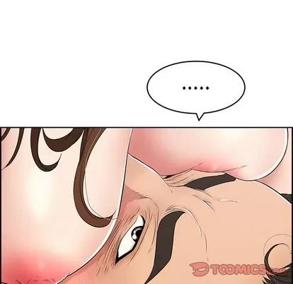 致命的你 致命的你 | 第30章 第99页