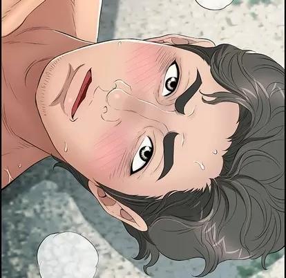 致命的你 致命的你 | 第30章 第128页