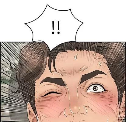 致命的你 致命的你 | 第32章 第41页