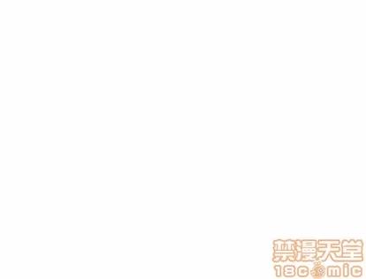 致命的你 致命的你 | 第32章 第140页
