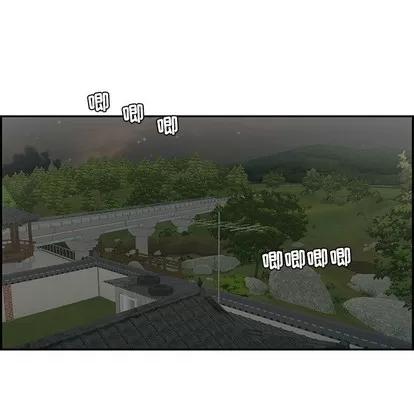 致命的你 致命的你 | 第33章 第113页