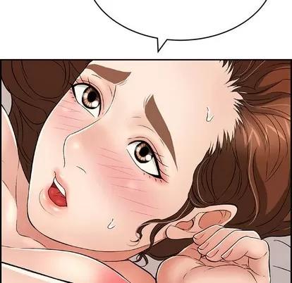 致命的你 致命的你 | 第35章 第63页