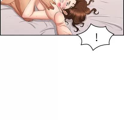 致命的你 致命的你 | 第35章 第73页