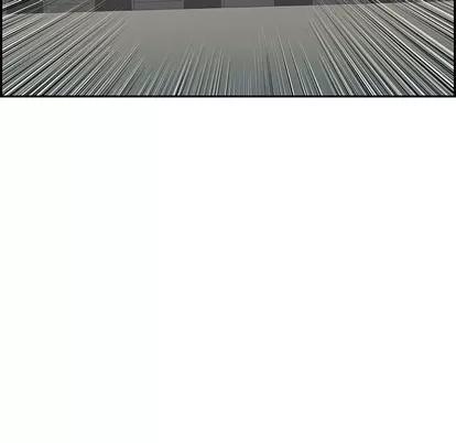 致命的你 致命的你 | 第37章 第23页