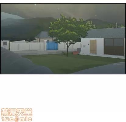 致命的你 致命的你 | 第37章 第55页