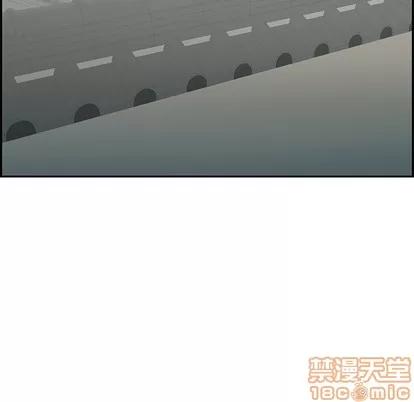 致命的你 致命的你 | 第37章 第105页