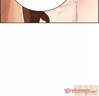 致命的你 致命的你 | 第37章 第165页