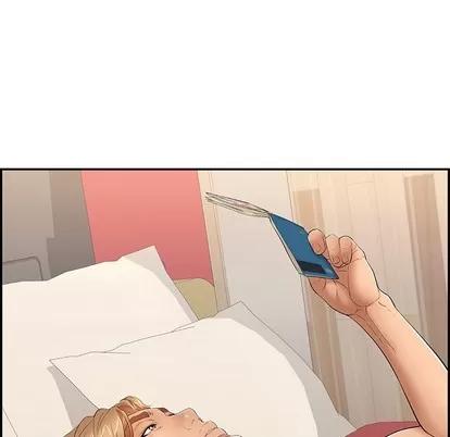 致命的你 致命的你 | 第39章 第62页