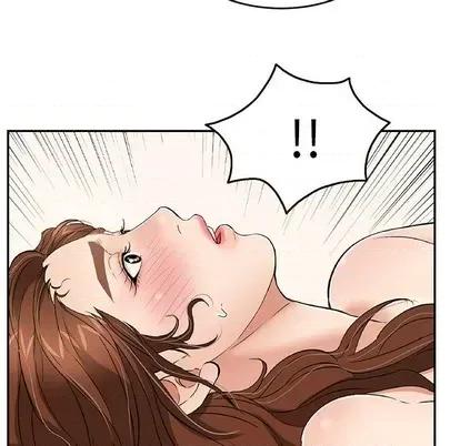 致命的你 致命的你 | 第42章 第64页