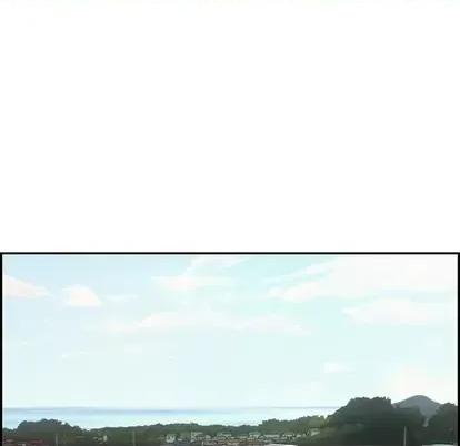 致命的你 致命的你 | 第42章 第121页