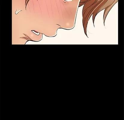 致命的你 致命的你 | 第43章 第161页