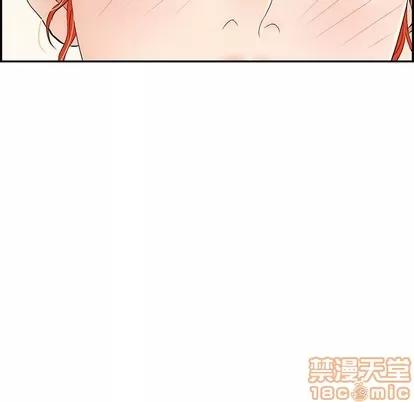 致命的你 致命的你 | 第47章 第55页