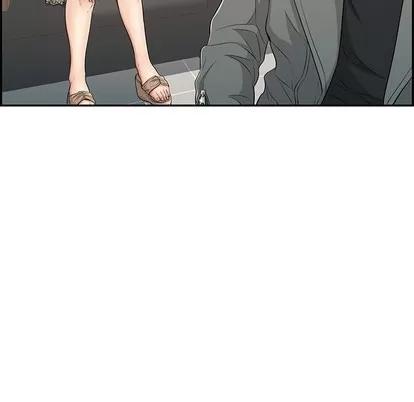 致命的你 致命的你 | 第49章 第24页
