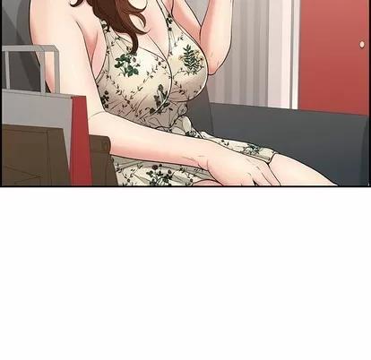 致命的你 致命的你 | 第49章 第26页