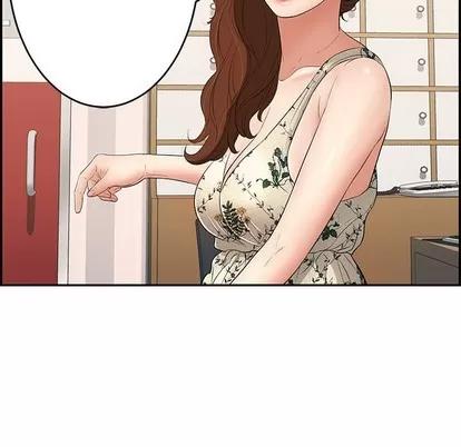 致命的你 致命的你 | 第49章 第58页