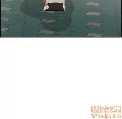 致命的你 致命的你 | 第50章 第65页