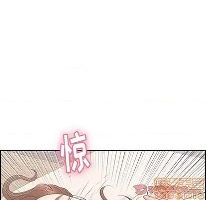 致命的你 致命的你 | 第55章 第165页