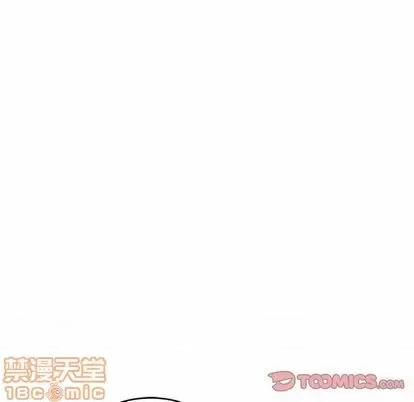 致命的你 致命的你 | 第58章 第120页
