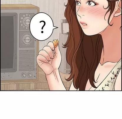 致命的你 致命的你 | 第60章 第72页