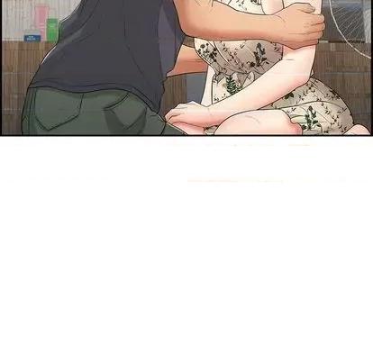 致命的你 致命的你 | 第61章 第23页