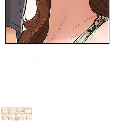 致命的你 致命的你 | 第61章 第25页