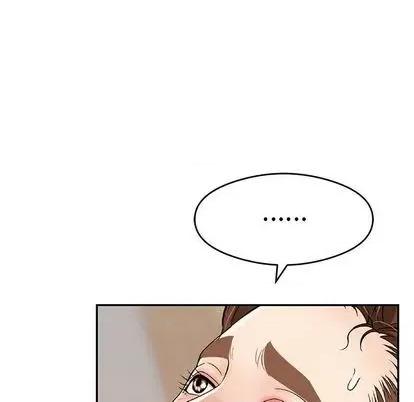 致命的你 致命的你 | 第61章 第109页