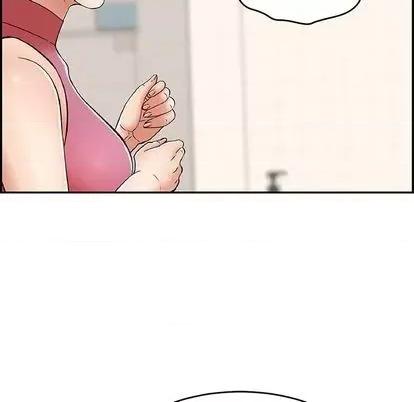 致命的你 致命的你 | 第62章 第117页