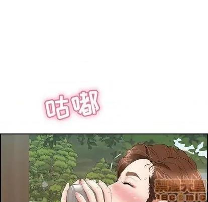致命的你 致命的你 | 第64章 第5页