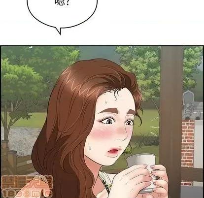 致命的你 致命的你 | 第64章 第25页