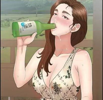 致命的你 致命的你 | 第64章 第53页