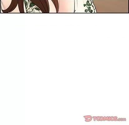 致命的你 致命的你 | 第64章 第63页