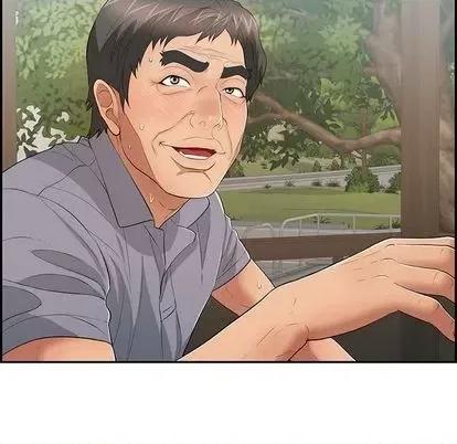 致命的你 致命的你 | 第65章 第132页