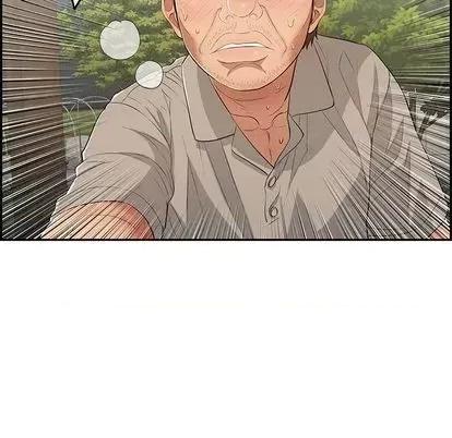 致命的你 致命的你 | 第66章 第109页