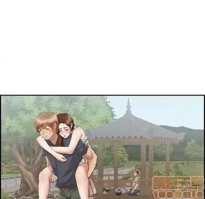 致命的你 致命的你 | 第69章 第110页