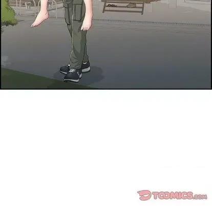 致命的你 致命的你 | 第69章 第111页