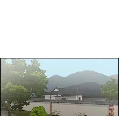 致命的你 致命的你 | 第69章 第112页