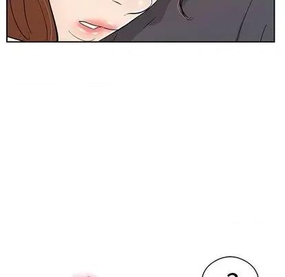 致命的你 致命的你 | 第70章 第28页