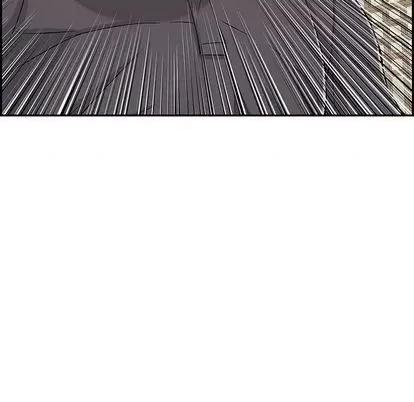 致命的你 致命的你 | 第70章 第94页