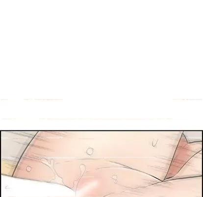 致命的你 致命的你 | 第71章 第119页