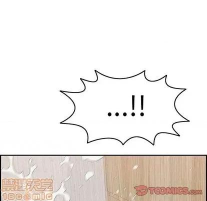 致命的你 致命的你 | 第71章 第135页