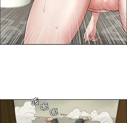 致命的你 致命的你 第124页