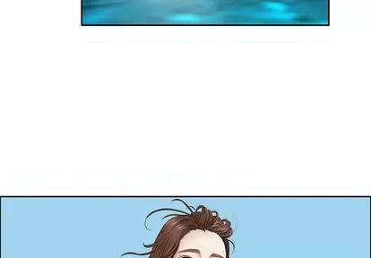 致命的你 致命的你 第2页