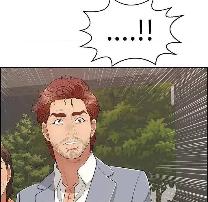 致命的你 致命的你第 89 话 第13页