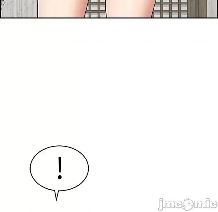 致命的你 致命的你第 89 话 第90页