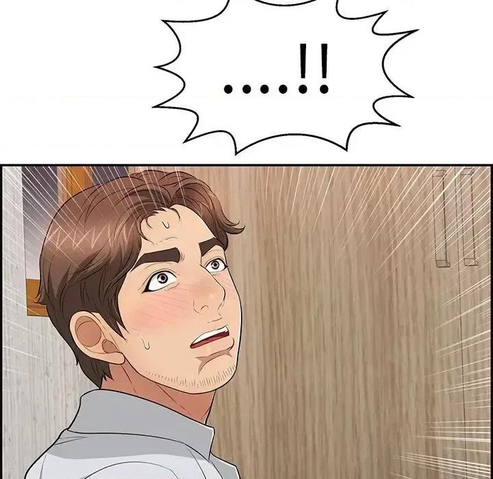 致命的你 致命的你第 89 话 第103页
