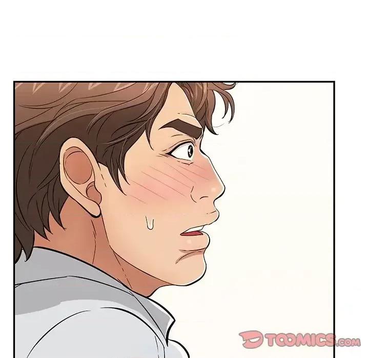 致命的你 致命的你第 89 话 第129页