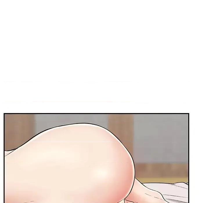 致命的你 致命的你第 89 话 第144页