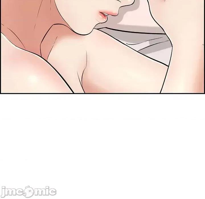 致命的你 致命的你第 90 话 第20页