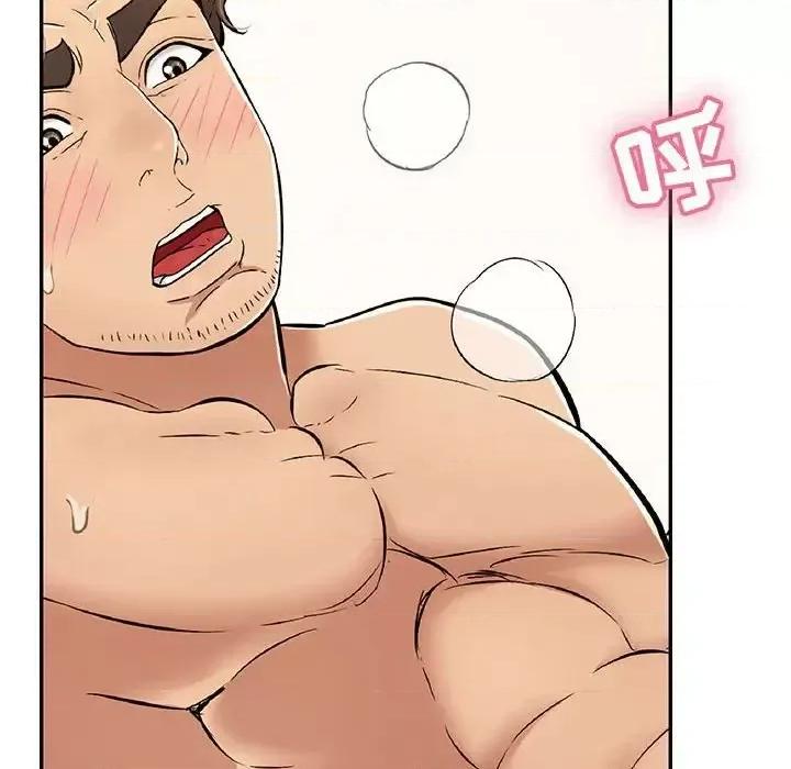 致命的你 致命的你第 90 话 第82页