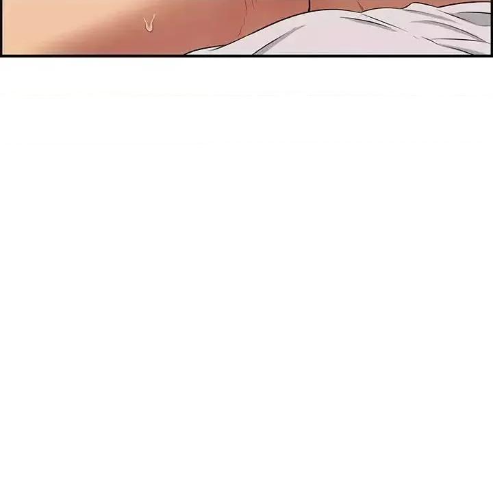 致命的你 致命的你第 90 话 第103页